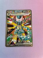 Dragapult Prismatic Evolutions, Ophalen, Nieuw, Losse kaart