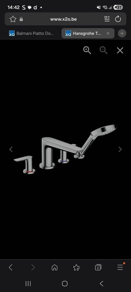 Hansgrohe badrandkraan ( splinternieuw), Bricolage & Construction, Sanitaire, Neuf, Baignoire, Chrome, Enlèvement