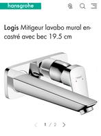 Robinet Hansgrohe encastrable 71220000, Enlèvement, Neuf