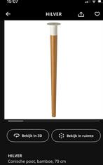 Hilver, 3 poten voor Ikea-bureau (€8/stuk), Huis en Inrichting, Bureaus, Ophalen, Bureau