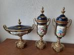Set vazen Sèvres, Antiek en Kunst, Ophalen