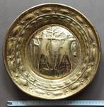 17e eeuws Mechels klein doopschoteltje, Antiek en Kunst, Verzenden, Koper