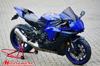 Yamaha YZF R1 - 2024 - 13 000 km @Motorama, Permis Moto A, Entreprise, Plus de 35 kW, Sport