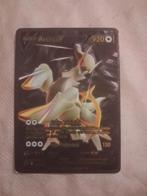 Carte Arceus V en or brillant noire ultra rare - étui neuf, Enlèvement ou Envoi, Neuf, Cartes en vrac, Foil