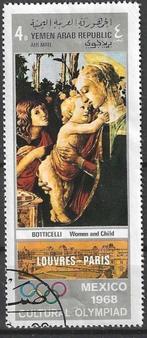 Yemen-YAR 1969 - Stampworld 859 - Louvre (ST), Verzenden, Gestempeld
