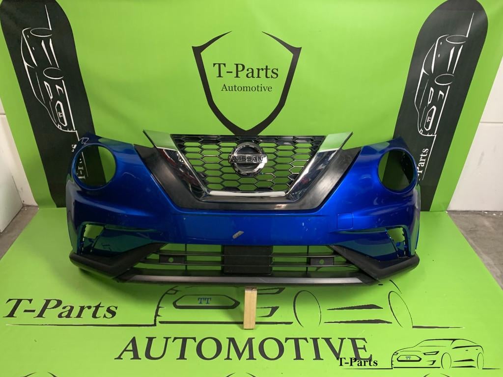 Grille de calandre de pare-chocs avant de Nissan Juke, Autos : Pièces & Accessoires, Carrosserie & Tôlerie, Info@fabrikant.eu