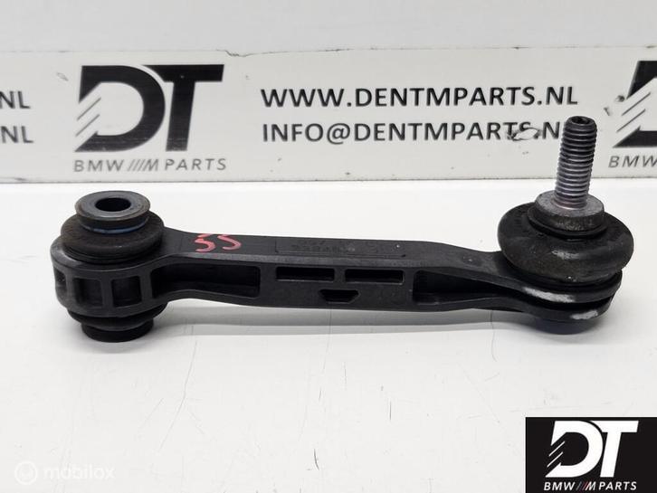 Stabilisator stok achter BMW M3 M4 F80 F82 F83 33502284618, Autos : Pièces & Accessoires, Suspension & Châssis, BMW, Utilisé, Enlèvement ou Envoi