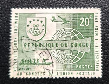 Postzegel Republiek Congo OBP 476 beschikbaar voor biedingen