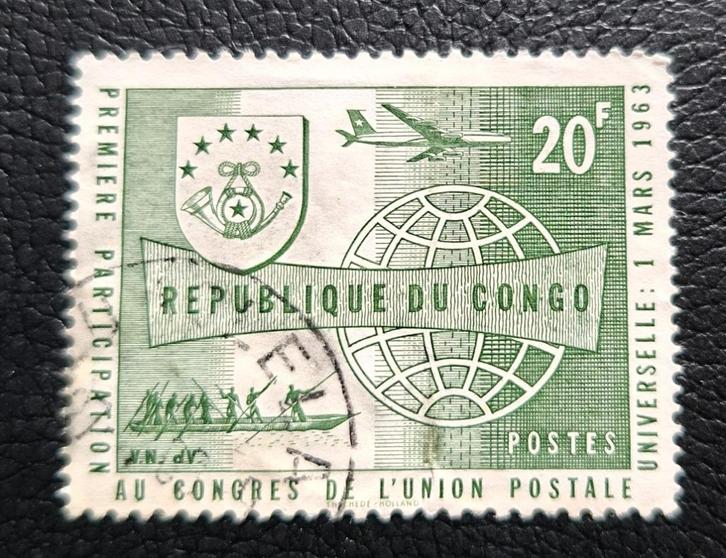 Postzegel Republiek Congo OBP 476, Postzegels en Munten, Postzegels | Afrika, Gestempeld, Ophalen of Verzenden