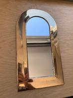 Beau miroir en cuivre, Maison & Meubles, Accessoires pour la Maison | Miroirs, Enlèvement ou Envoi, Moins de 100 cm, Comme neuf