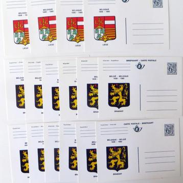 Belgische briefkaarten beschikbaar voor biedingen