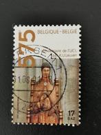 Belgique 2001 - 575e anniversaire Université Catholique de L, Affranchi, Enlèvement ou Envoi