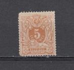 N 28 MH Petit lion de 1870., Envoi, Non oblitéré, Gomme originale, Non oblitéré