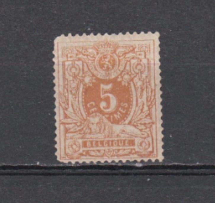 N 28 MH Petit lion de 1870., Timbres & Monnaies, Timbres | Europe | Belgique, Non oblitéré, Gomme originale, Non oblitéré, Envoi