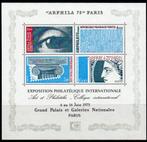 FRANKRIJK 1975-2000 BLOK Uitgaves Los Te Koop, Postfris (zie, Verzenden, Postfris