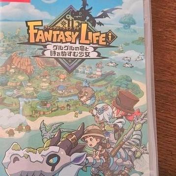 Fantasy life switch 1 beschikbaar voor biedingen