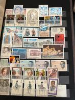 16 pages de timbres Belges non cachetés (annees 80, Timbres & Monnaies, Enlèvement ou Envoi