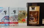 Hibiki whisky - 4 flessen, Ophalen of Verzenden, Nieuw, Vol
