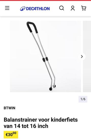 Fietsstang Decathlon 14-16 inch beschikbaar voor biedingen