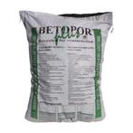 Betopor 5 zakken, Doe-het-zelf en Bouw, Ophalen, Nieuw