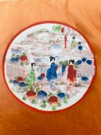Set van drie antieke Satsuma borden uit de Meiji-periode, Antiek en Kunst, Ophalen