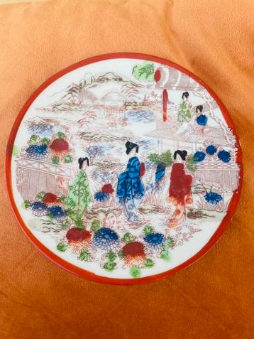 Set van drie antieke Satsuma borden uit de Meiji-periode beschikbaar voor biedingen