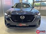 Mazda CX-60 2.5L e-SKYACTIV PHEV 327 hp 8AT AWD HOMURA, Auto's, Mazda, Automaat, 328 pk, Blauw, Bedrijf