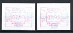 ATM 87 MNH** 1992 - CF Visé, Ophalen of Verzenden, Postfris, Postfris
