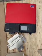 SMA Sunny boy SB 5000TL-21, Doe-het-zelf en Bouw, Zonnepanelen en Toebehoren, Ophalen, Gebruikt, Overige typen, 200 wattpiek of meer