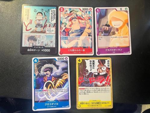 OnePiece Cardgame - Japanse kaarten, Hobby en Vrije tijd, Verzamelkaartspellen | Overige, Nieuw, Losse kaart, Foil, Ophalen