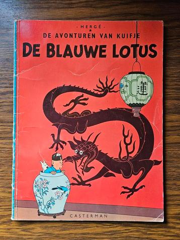 Kuifje De Blauwe Lotus (1946) beschikbaar voor biedingen