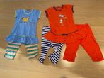 Pyjama’s Woody maat 6 jaar, Kinderen en Baby's, Ophalen, Zo goed als nieuw