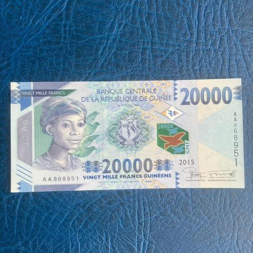 Guinee - 20.000 frank 2015 - Pick 50 - UNC, Postzegels en Munten, Bankbiljetten | Afrika, Los biljet, Guinee, Ophalen of Verzenden