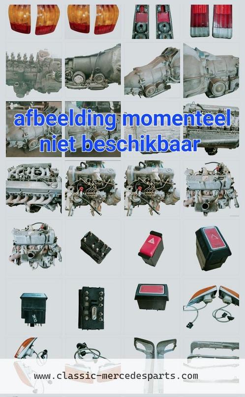 Differentieel Mercedes 2.87 origineel e300 Turbodiesel om606, Autos : Pièces & Accessoires, Transmission & Accessoires, Utilisé