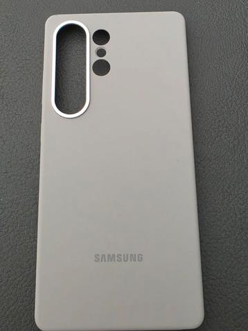 Hoesje samsung s25 ultra (Nieuw) beschikbaar voor biedingen