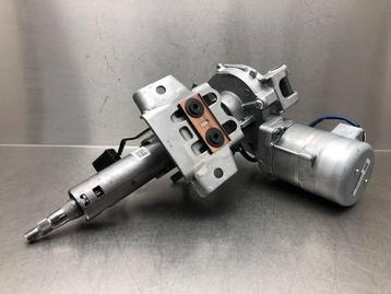 STUURBEKRACHTIGING ELEKTRISCH C-HR (X1,X5) (8965010150) beschikbaar voor biedingen