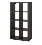 Nieuwe ikea kallax kast, Huis en Inrichting, Kasten | Wandmeubels, Ophalen