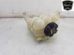 EXPANSIERESERVOIR BMW X5 (F15) (|7647290|17138621092|), Auto-onderdelen, Gebruikt, BMW