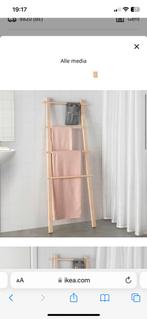 Ikea handdoekrek, Huis en Inrichting, Zo goed als nieuw, Ophalen