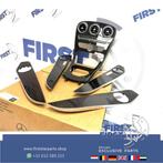 W205 C Klasse middenconsole wortelhout + deurlijsten hout se, Gebruikt, -, Ophalen of Verzenden, -