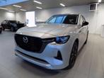 Mazda CX-60 2.5 e-Skyactiv PHEV AWD Homura Full option, Auto's, Automaat, 4 cilinders, USB, Beige