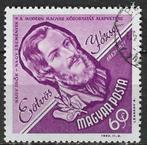 Hongarije 1963 - Yvert 1591 - Culturele verjaardagen (ST), Timbres & Monnaies, Timbres | Europe | Hongrie, Affranchi, Envoi