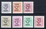 PRE659/665 MNH** 1956 - Cijfer op heraldieke leeuw, Postzegels en Munten, Postzegels | Europa | België, Ophalen of Verzenden, Postfris