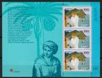 Madeira 1997 - CEPT blok 16 **, Verzenden, Postfris