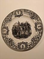 Bord Boch, Antiek en Kunst, Ophalen