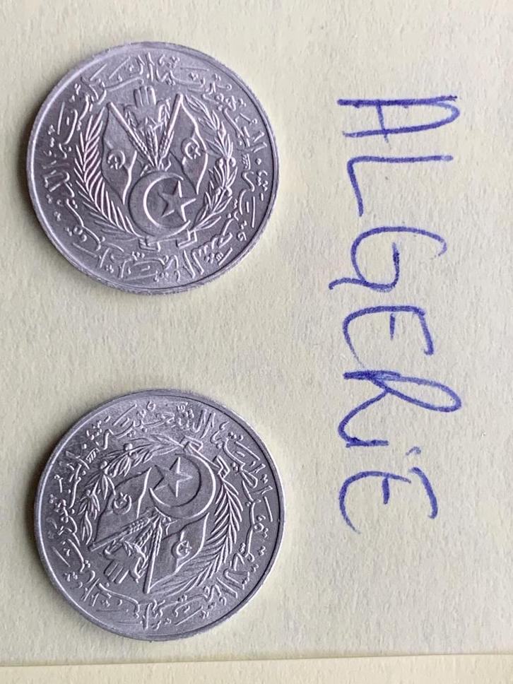 Devise AFRIQUE: 12 pièces: Algérie/Congo/Libye/Maroc/..., Timbres & Monnaies, Monnaies | Afrique, Monnaie en vrac, Autres pays