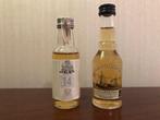 Verzameling whisky, Ophalen, Nieuw
