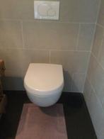 WC Villeroy & Boch hangend met bril, Doe-het-zelf en Bouw, Ophalen, Gebruikt, Toilet