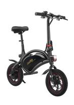 Urbanglide 120+, 59 cm ou plus, Enlèvement, Comme neuf, Moins de 30 km par batterie