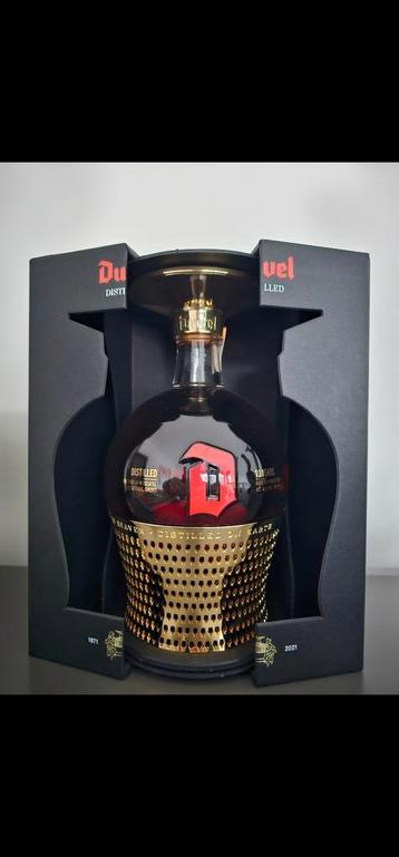Duvel Distilled 2021 - Celebration Bottle beschikbaar voor biedingen